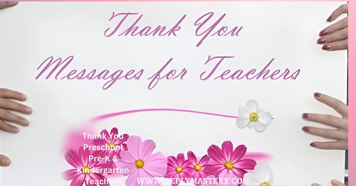 Thank You Preschool Pre-K & Kindergarten Teachers